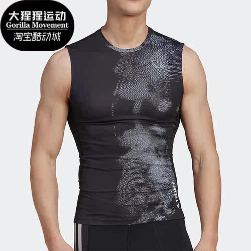 Adidas/阿迪达斯男子健身背心