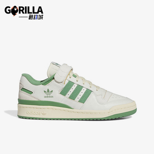 LOW男女款 经典 Adidas 板鞋 FORUM 时尚 IG3773 阿迪达斯正品