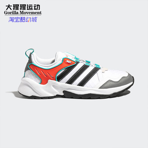 Adidas/阿迪达斯男子跑步鞋