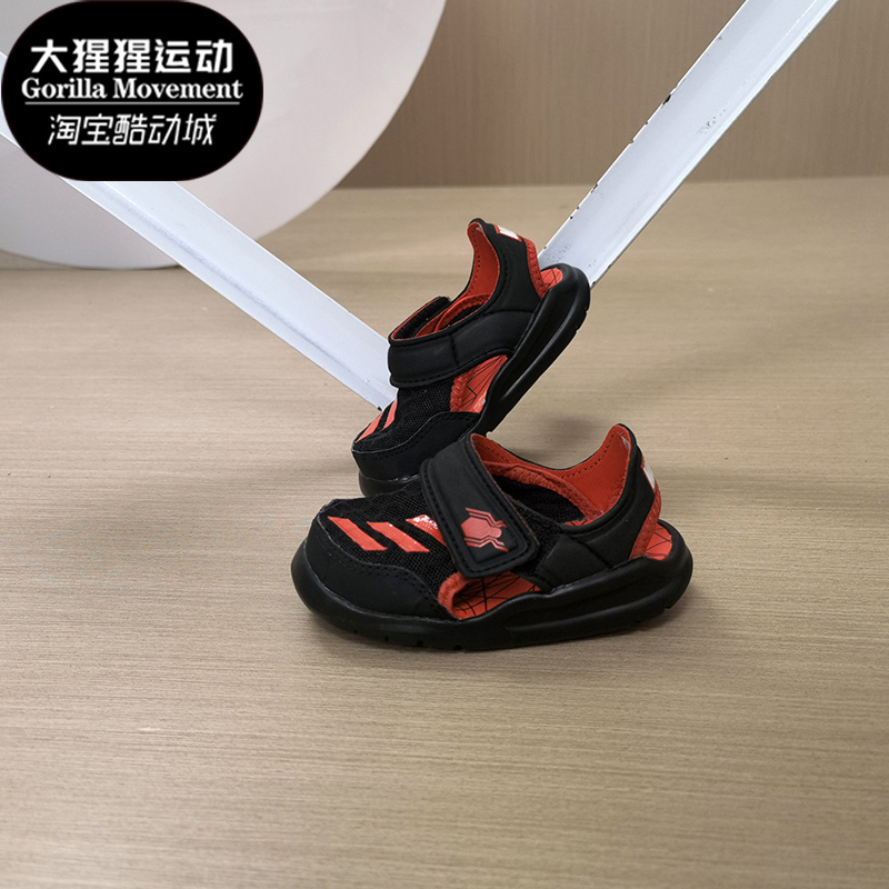 adidas阿迪达斯夏季男婴童凉鞋