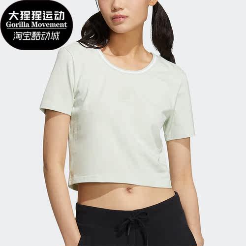 Adidas/阿迪达斯女子运动短袖