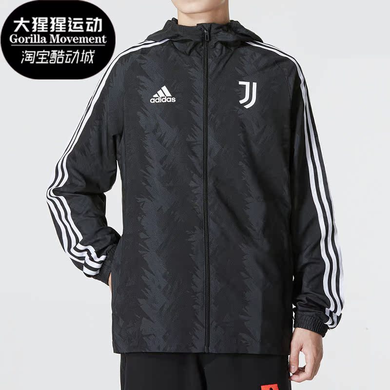 Adidas/阿迪达斯正品秋季新款男子休闲宽松防风连帽外套 HD8867