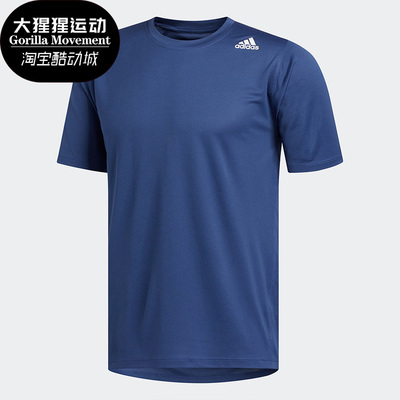 阿迪达斯正品运动短袖恤运