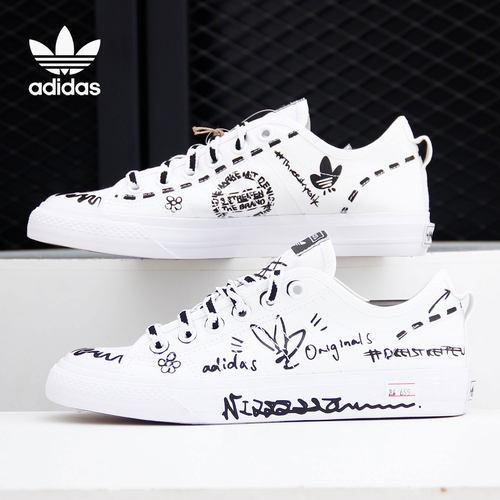 Adidas/阿迪达斯低帮经典运动鞋