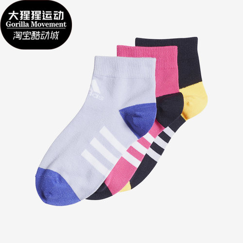 Adidas/阿迪达斯儿童运动袜