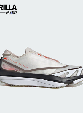 Adidas/阿迪达斯正品EARTHLIGHT 2.0女士经典运动跑鞋IF8058