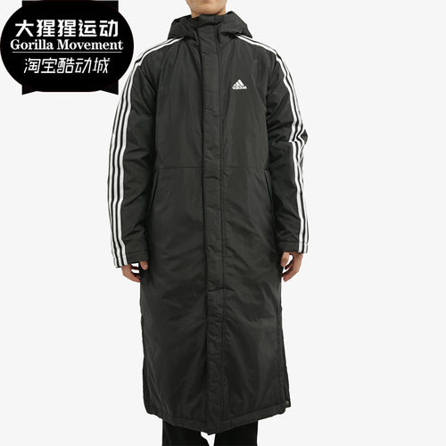 adidas阿迪达斯正品运动棉服