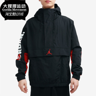 CV1865 Nike 男子防风保暖运动茄克外套 春季 010 耐克正品