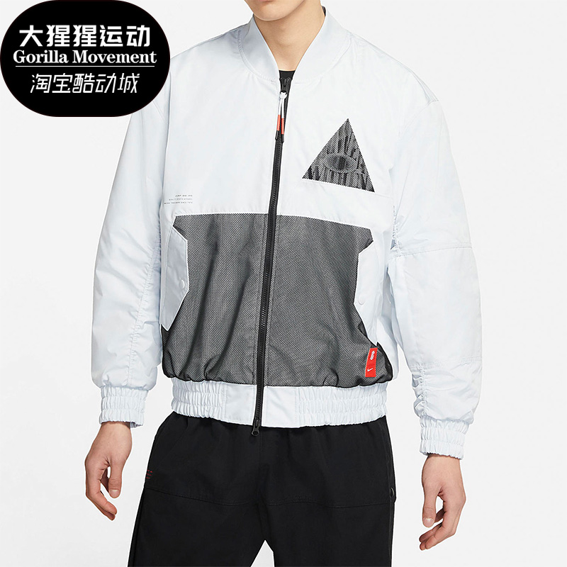 男子篮球防风夹克外套