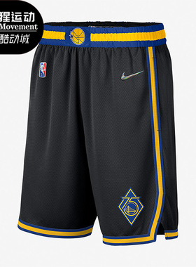 Nike/耐克正品夏季新款男子时尚简约运动休闲透气短裤DB4134-010