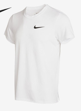 Nike/耐克正品夏季新款男子运动透气宽松T恤CZ1220-100