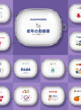 适用于网易云音乐ME05