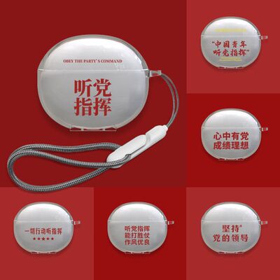 适用vivoTWSAir3耳机保
