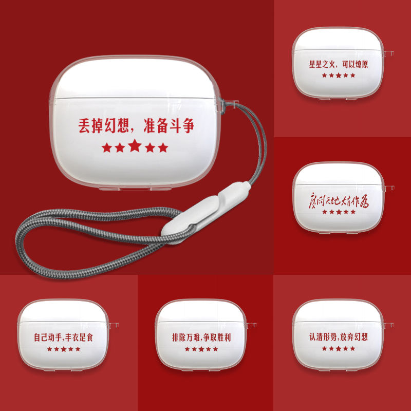 适用荣耀X7Lite保护套MZ