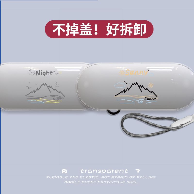 适用于倍思AirGo系列倍思