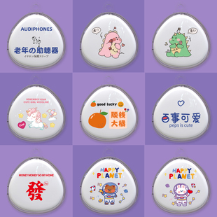 适用华为Tag保护套huaweitag定位追踪器防摔轻薄小巧防丢带圆环扣