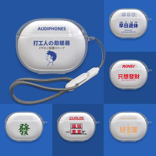 适用于泥炭Capsule3Pro