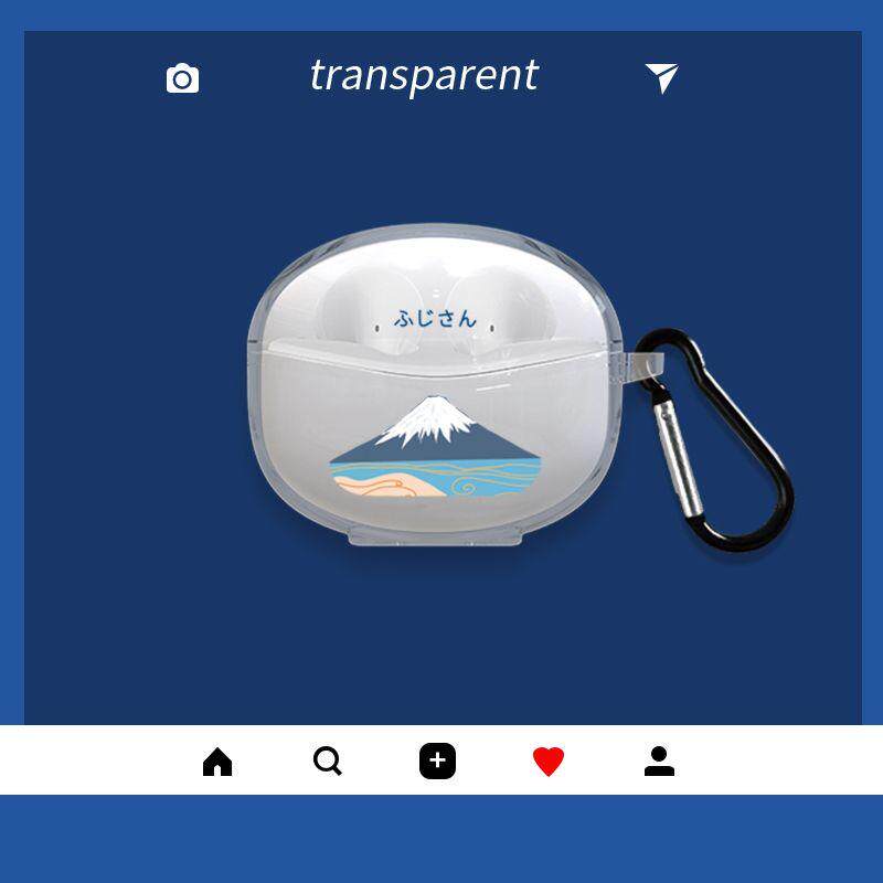 适用漫步者AtomBuds Plus原子豆/漫步者声迈X1耳机保护套富士山