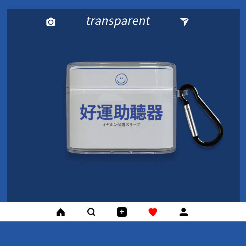 适用于弱水时砂earfi5保