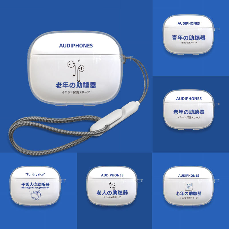 适用于荣耀X7Lite耳机保