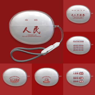 适用漫步者Auro Clip保护套EDIFIER蓝牙耳机收纳盒透明硅胶防摔趣味喜庆中国风高档加厚外壳