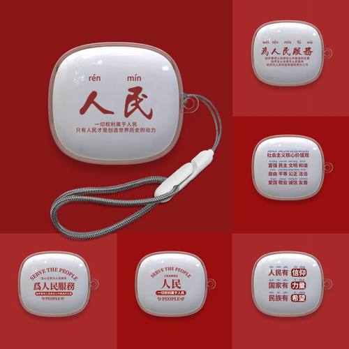 适用JBL WAVE FLEX2保护套通用JBL W300TWS/JBL WAVE FLEX耳机套