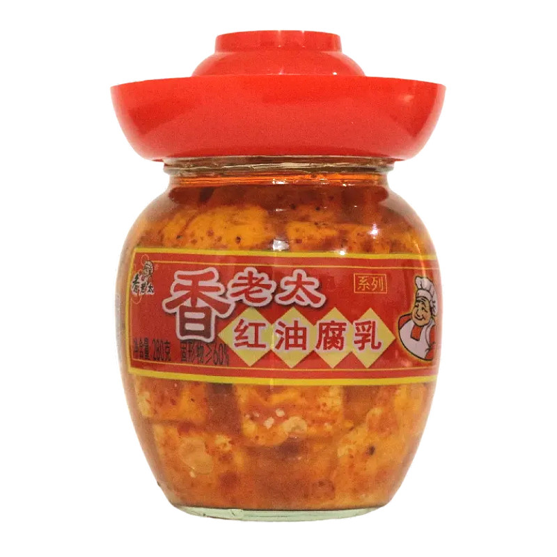 280g香老太红油豆腐乳 桂林麻辣豆腐乳佐餐调味广西桂林旅游特产