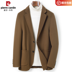 皮尔卡丹 男士双面羊毛大衣短款休闲呢子西服外套秋冬季加厚男装