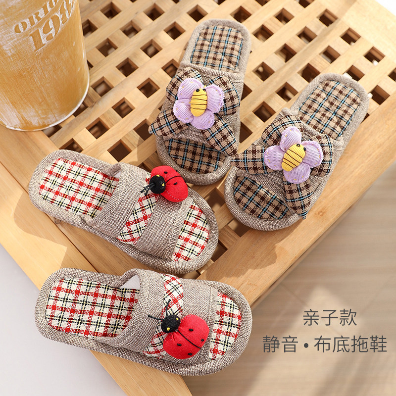 可爱布底亲子儿童静音布拖鞋女无声秋冬季室内家居四季防滑家用