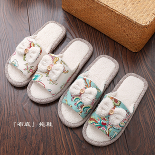 新款室内布艺地板布底棉拖鞋女秋冬季家居四季保暖软底家用静音绒