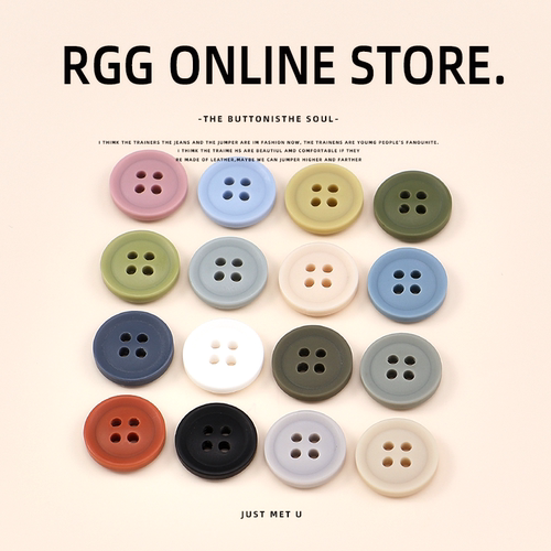 哑光彩色圆形树脂四眼细边纽扣