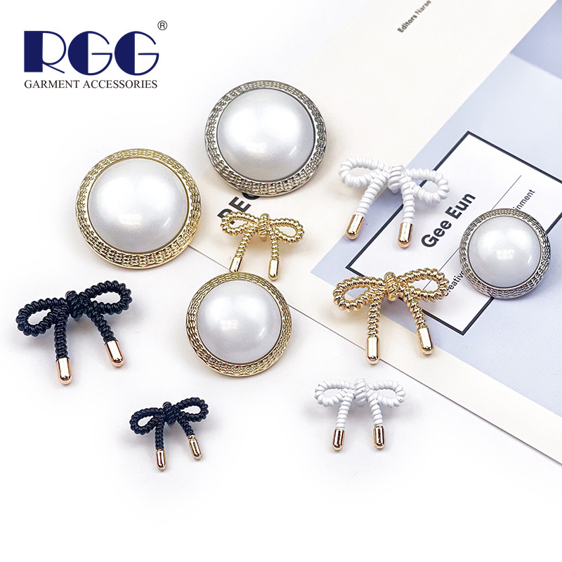 开衫衬衣装饰扣子女小香风纽扣