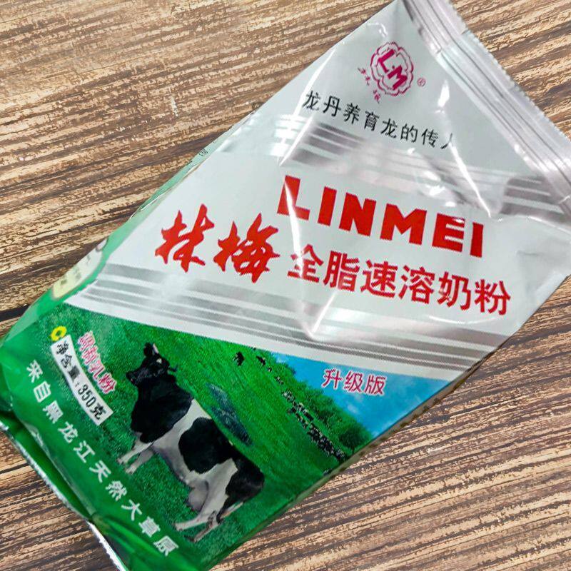 龙丹林梅全脂速溶奶粉速溶调制乳粉升级版来自黑龙江大草原包装