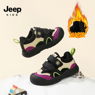 jeep儿童鞋2026冬季新款防滑男童加绒运动鞋女宝宝冬鞋保暖二棉鞋