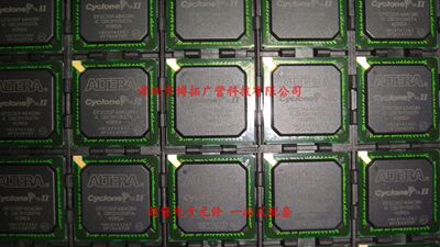 EP2C50F484C8N BGA 484脚 全新进口原装