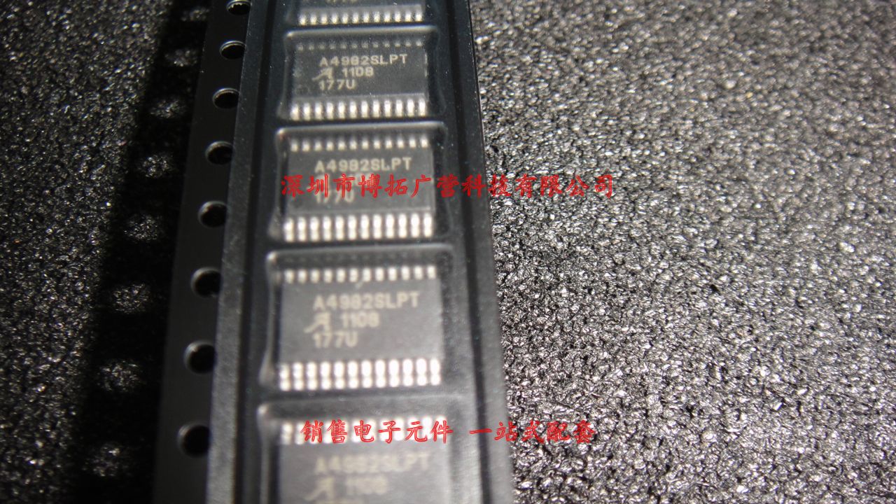 A4982SLPTR-T A4982SLPT TSSOP24 ALLEGRO全新原装 正品