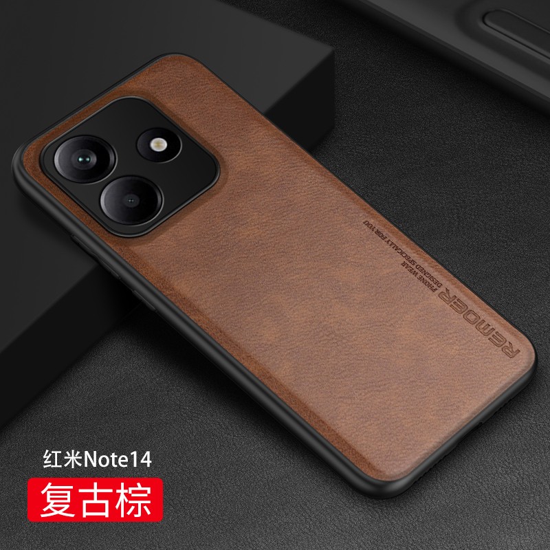 适用红米note14pro壳真皮小米RedmiNote14Por+十新款Noto145g四全包防摔N0te保护套5G硅胶外壳mote加not男 薄