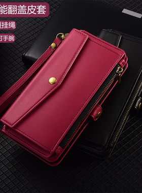 适用华为荣耀Magic6壳真皮斜挎Honor魔术5pro全包magic4至臻版翻盖皮套magic3pro背带挂绳Lite钱包式新款插卡