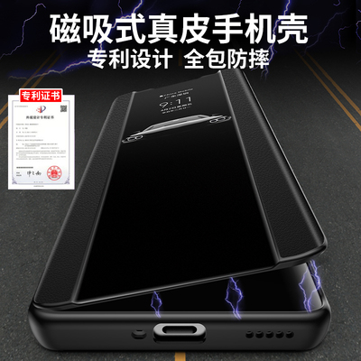 适用oppofindX8壳X8pro真皮磁吸翻盖式保护套findX8系列新款全包防摔商务高级感oppo新品外壳por男女款