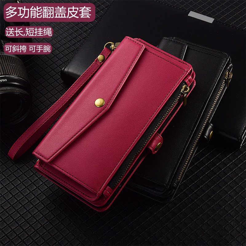 适用vivox100s壳斜挎X100Pro全包X90Pro+翻盖皮套XNOTE新款拉链钱包式X80背带挂绳X100SPRO真皮防摔女款 磁扣