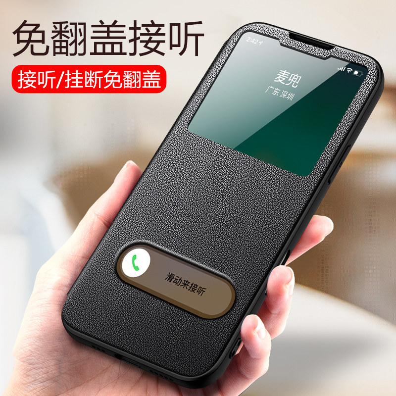 适用苹果17/16/15壳iPhone17ProMax新款皮夹17Pro真皮翻盖保护套air超薄磁吸男17air全包镜头女来电显示