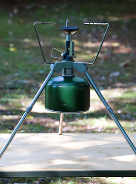 CAMPINGMOON柯曼一体炉头智能炉架扁气丙烷燃气炉长气罐拓展支架