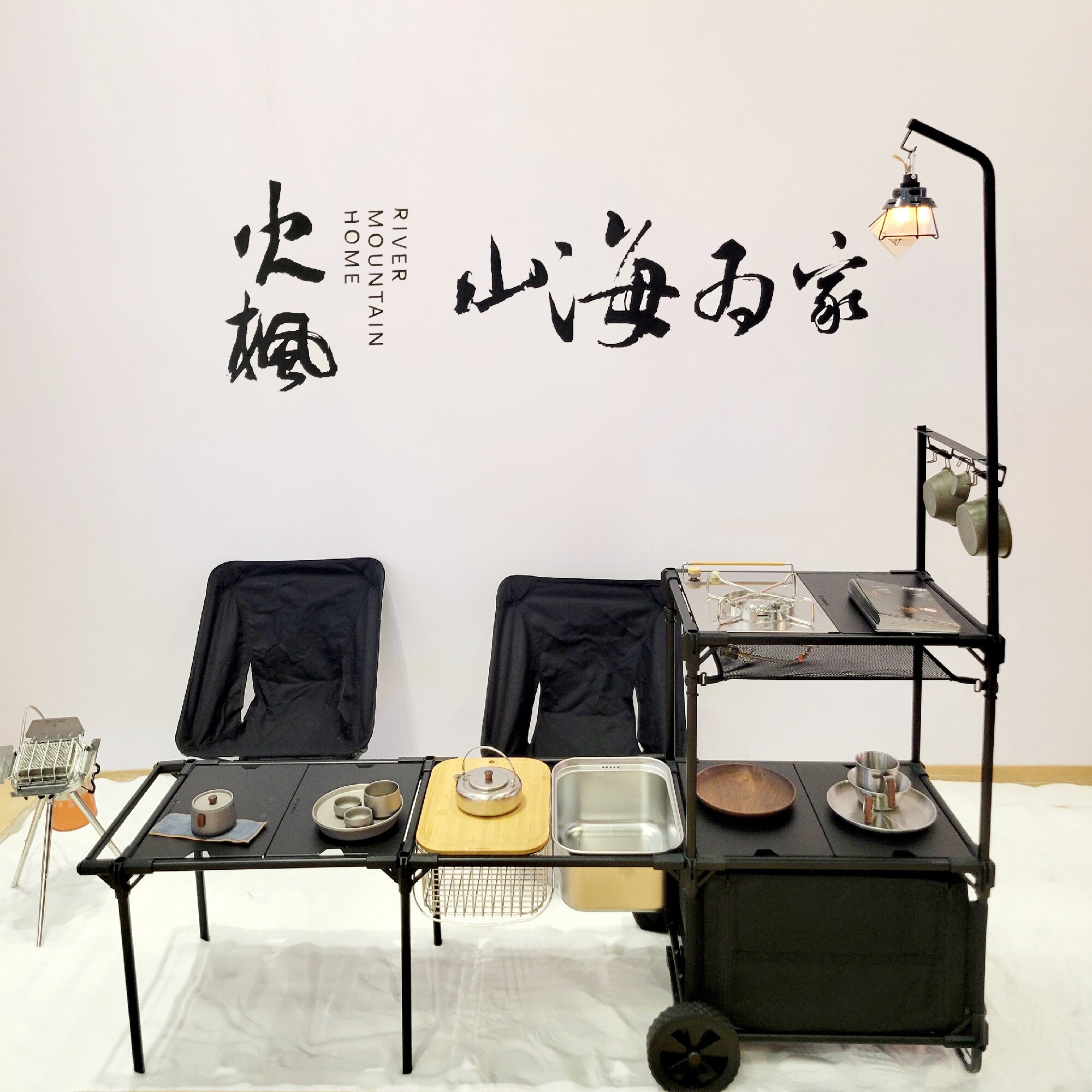 车载水杯架车用保温水壶