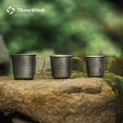 千风露营单层钛杯茶杯咖啡杯