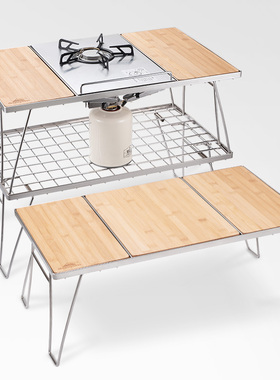 CAMPINGMOON柯曼户外露营自驾不锈钢折叠竹木IGT炉具厨具烧烤桌子