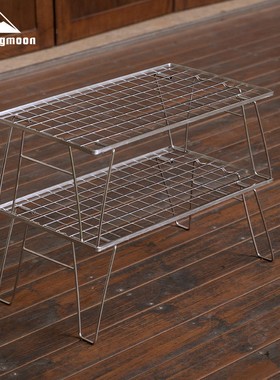 柯曼新款不锈钢折叠网桌T-235A 自驾游IGT户外轻量烧烤桌子置物架