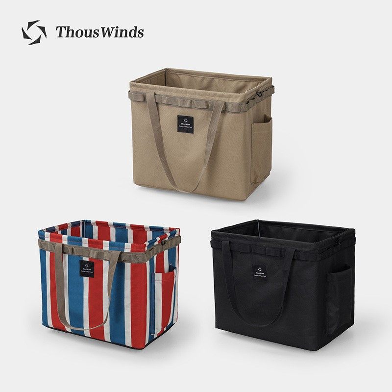 thouswinds千风户外手提收纳