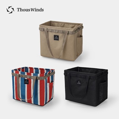 thouswinds千风户外手提收纳