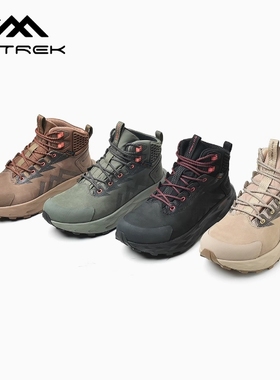 天越Extrek萨瓦纳Event防水中帮高帮户外徒步鞋V底登山鞋男女C513