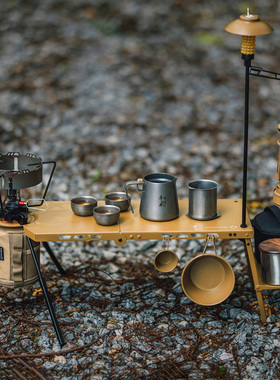 Thous Winds千风轻量炉架solo扩展桌铝合金户外徒步露营小折叠桌